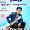 zwe.yan.paing59
