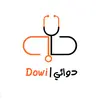 دوائي | Dowi