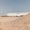 freeraad