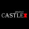 castle.shemagh