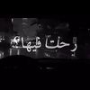 usernee3tr0h96