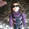 camila.aye12