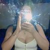 emelymayen460