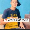 user4276850372532
