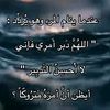 samiabn54