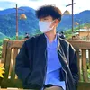 tientam_206
