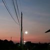 fitriaryanto673