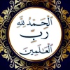 تعب