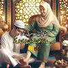 kamranahmadg