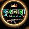 gulshankumarkushwah