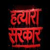 yogeshwrai143