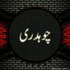 chamjid001