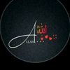 aminafantahw