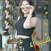 userchaimaa20