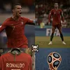ronaldo1_1_2