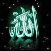 lamineyaou1