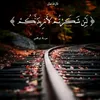 abdo84615