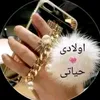 imanebaraeowaysg