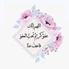 nourhaneben709
