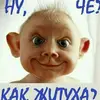 555oleg2