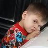 andrey.andreevich548