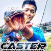 Hendra_Angler