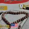 nuhara88
