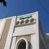 alwasilah01