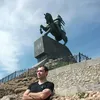 ramilenk