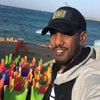 صدام الأاهلية