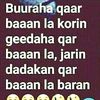 3umuahzab
