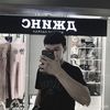 .nurdinovich