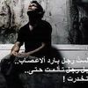 abbassalaaeldine7