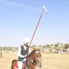 rajamubarikumairm