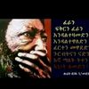 benas173