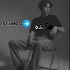 sfxmogtada2