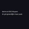 nostoney53