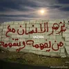 jumahalhndi