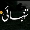 myjano.hg