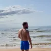 psychedtokwizard