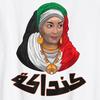 Sudania