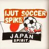 ijutjapanspirit