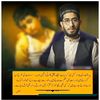 babarali___gfx