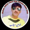 shahensailab348