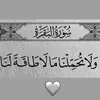 7_alduwn