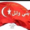 araby_wael