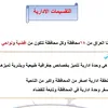 user4193603047667