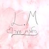 liel_mac16