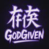 god9iven_exe