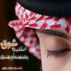 ahmed818b